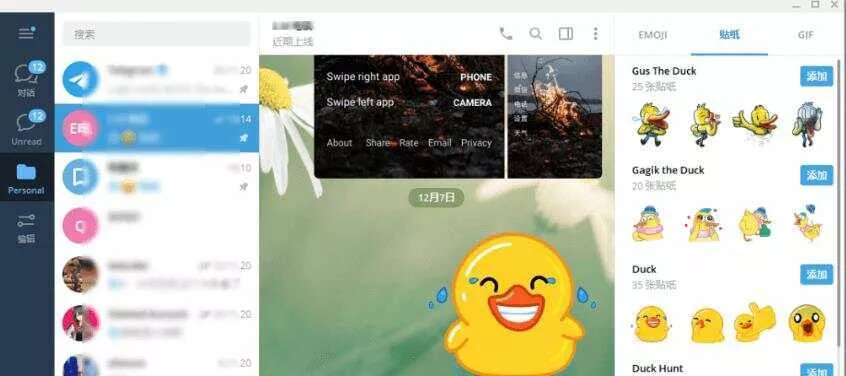 多功能tg电报群管机器人教程+开源代码 - 网创在线