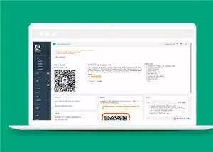 后台通用主题UI框架源码模板下载 - 网创在线