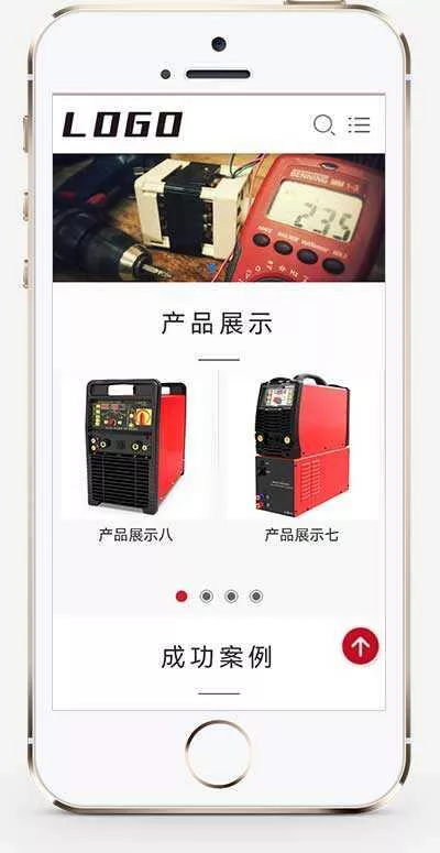 图片[2] - 响应式驱动芯片网站pbootcms模板/电气设备类网站源码下载 - 网创在线