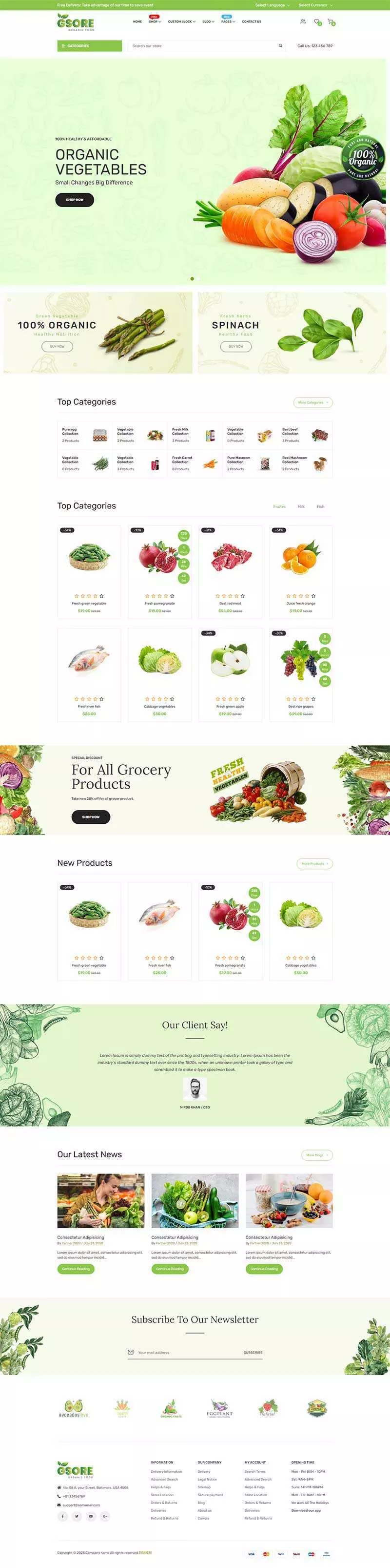 有机食品在线商城网站HTML模板 - 网创在线