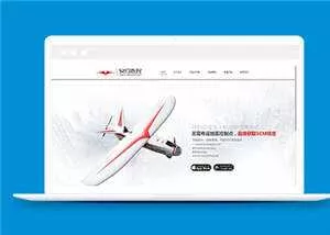 炫酷科技公司响应式源码模板下载 - 网创在线