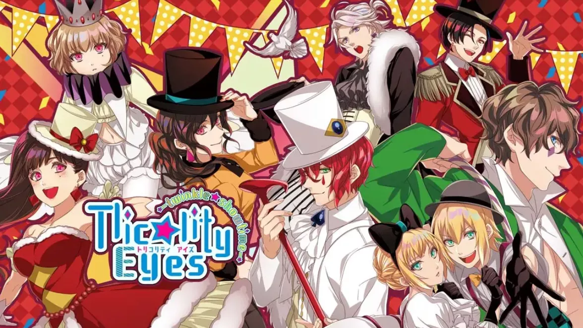 《副作用之眼：闪耀演出时间 Tlicolity Eyes -twinkle showtime-》Switch日文版XCI下载 – 含1.0.0补丁 - 网创在线