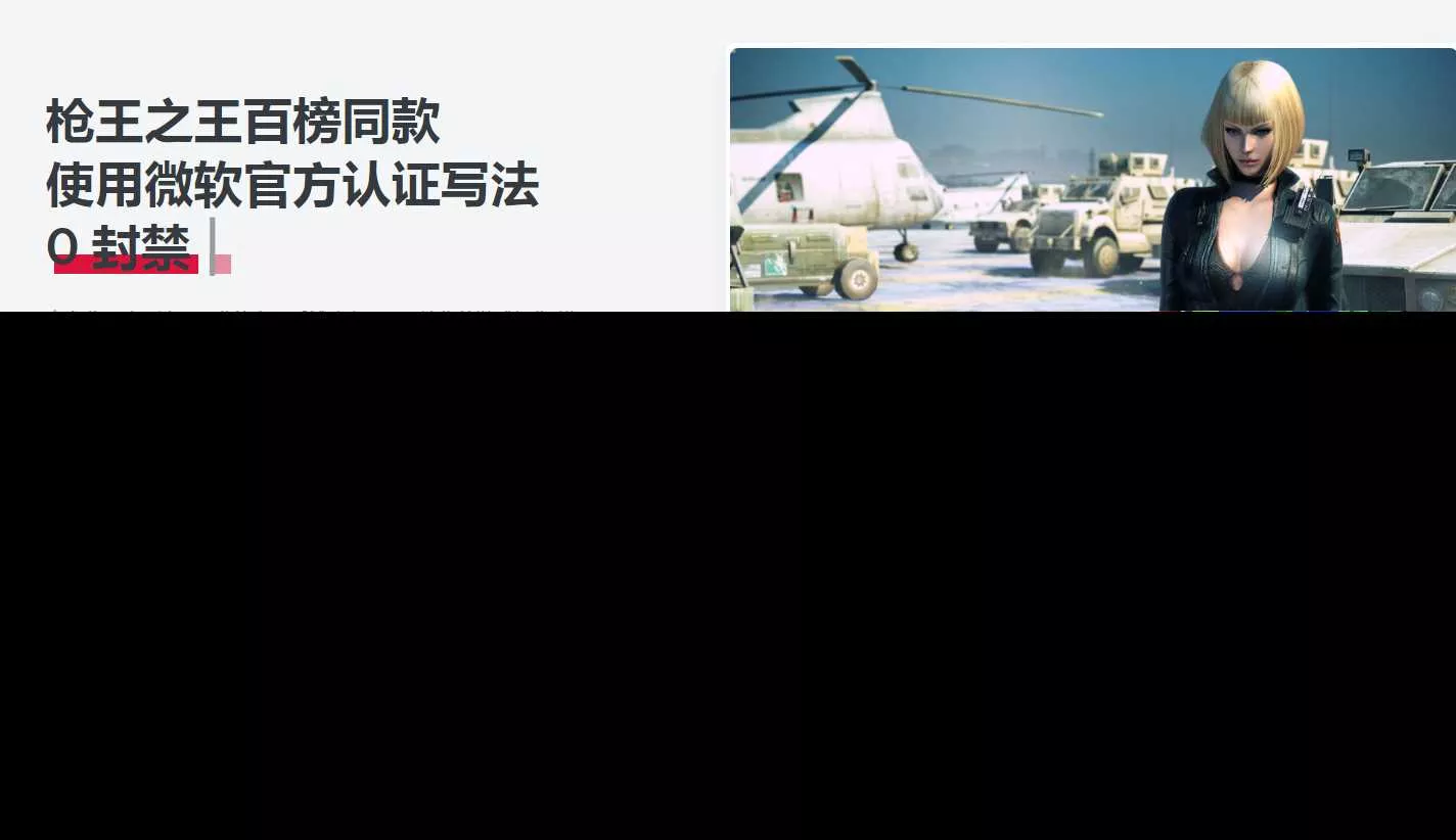 某AI辅助官网html源码分享 - 网创在线
