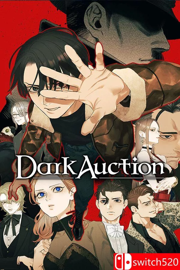 《暗黑拍卖（Dark Auction）》官方中文 [中文/繁体/英文/日语] - 网创在线