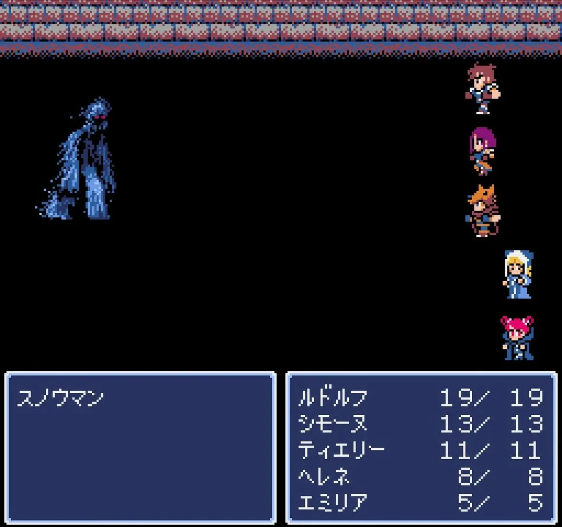 地下古域/Dungeon Antiqua