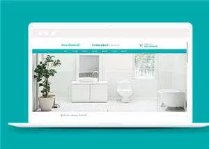 环保新材料生产公司源码网站模板下载 - 网创在线