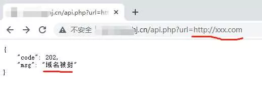 图片[2] - 检测域名是否被微信封杀php文件 - 网创在线