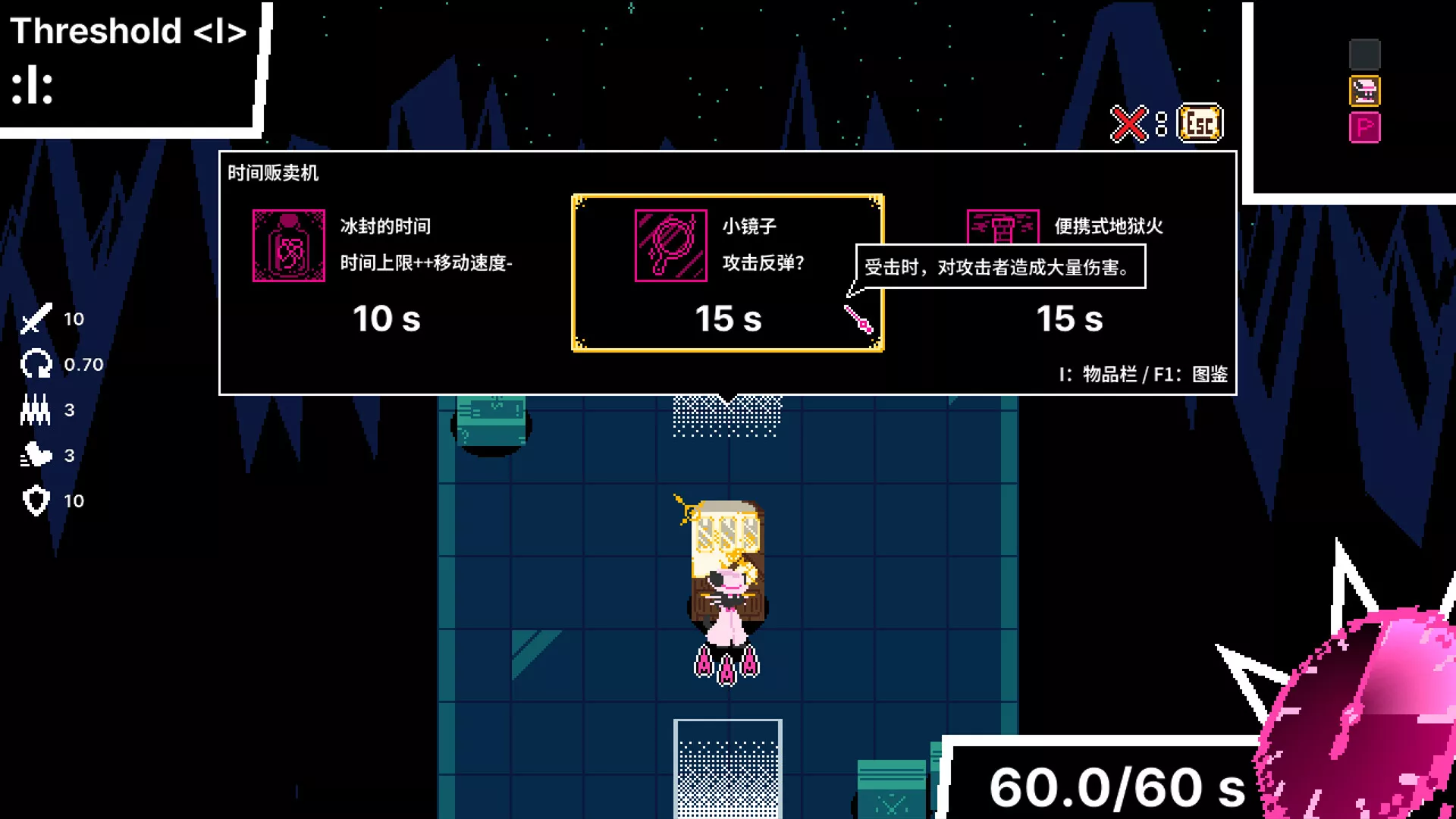 《时间掠夺者亨迪/Time Snatcher Handy》PC中文版下载-含Build.20732228 - 网创在线