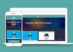 简洁个性化404错误页模板源码 - 网创在线