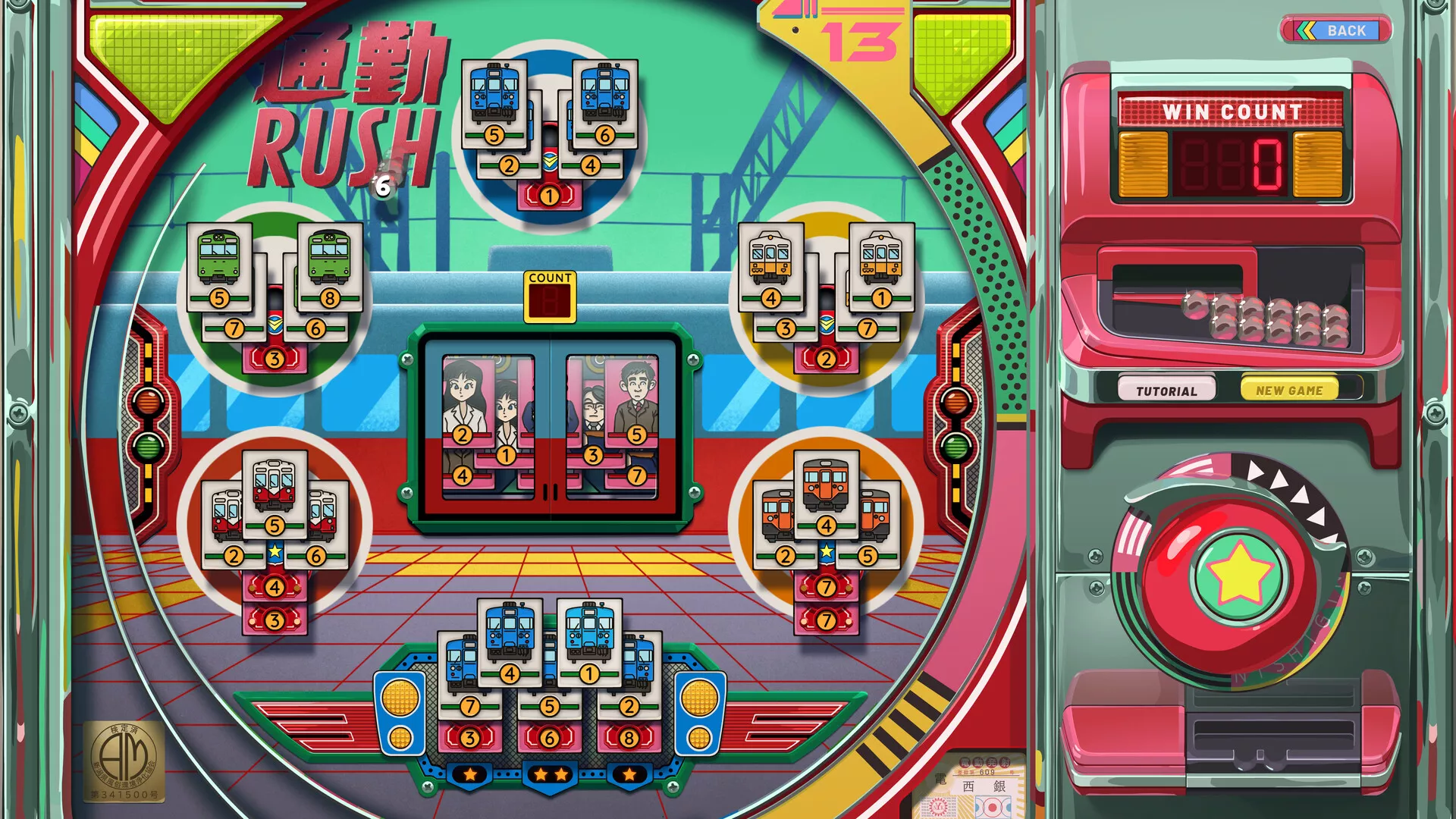 《改善/Kaizen: A Factory Story》PC中文版下载-含v20251021 - 网创在线