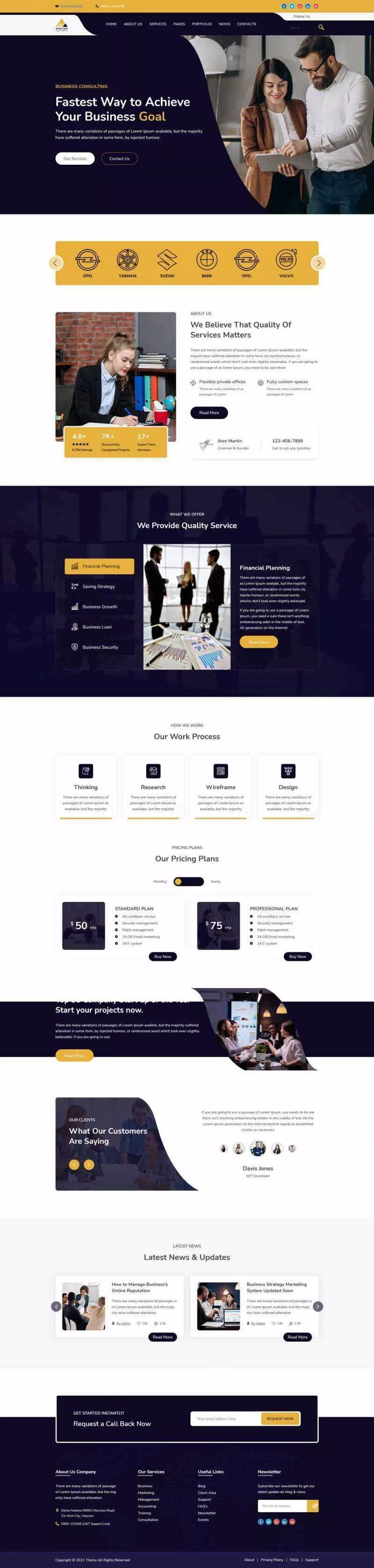 商业方案解决公司网站HTML模板 - 网创在线