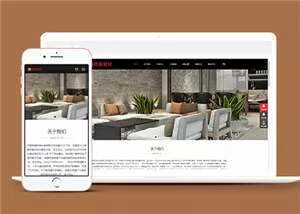 中英双语建材瓷砖公司网站前端模板下载 - 网创在线