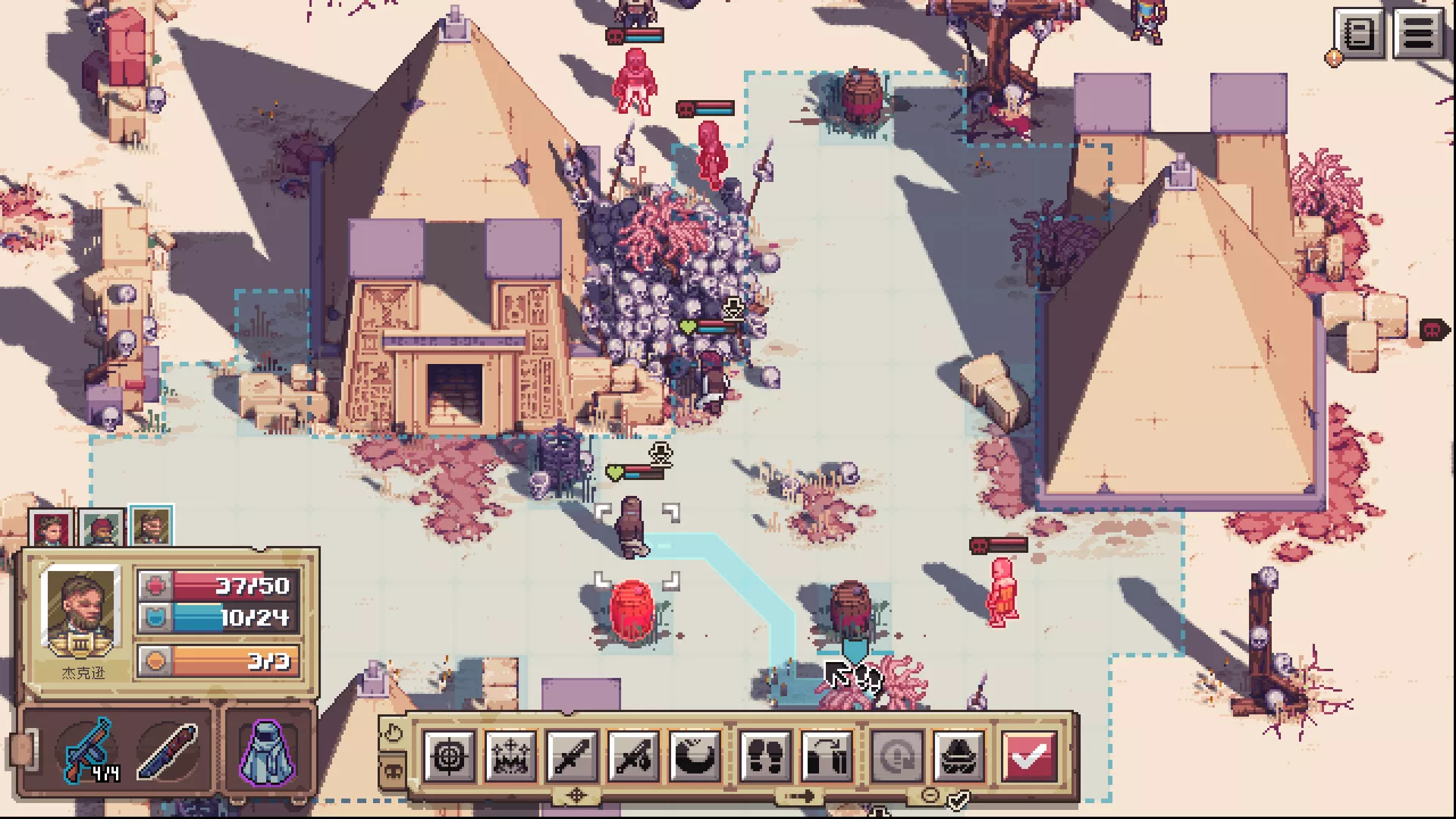 《黄金之路 Pathway》Switch中文版NSZ下载 – 含1.2.6补丁 - 网创在线