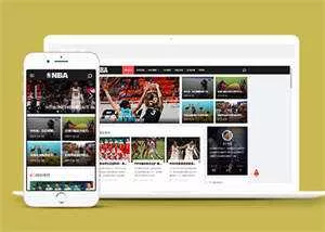 NBA体育球赛资讯类网站前端模板 - 网创在线