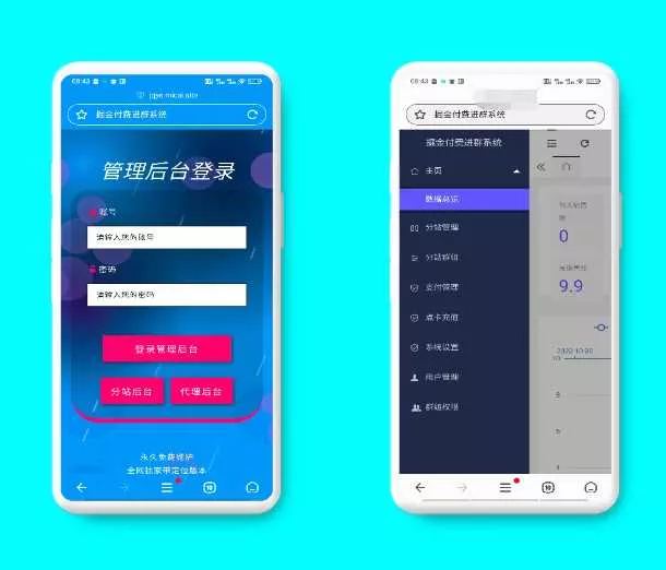 新版付费进群源码自动定位＋开源 - 网创在线
