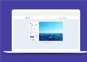大气密码登录扫码登录页面源码模板下载 - 网创在线