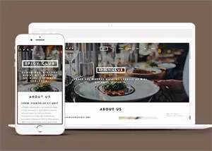 宽屏国外餐厅美食网站模板下载 - 网创在线