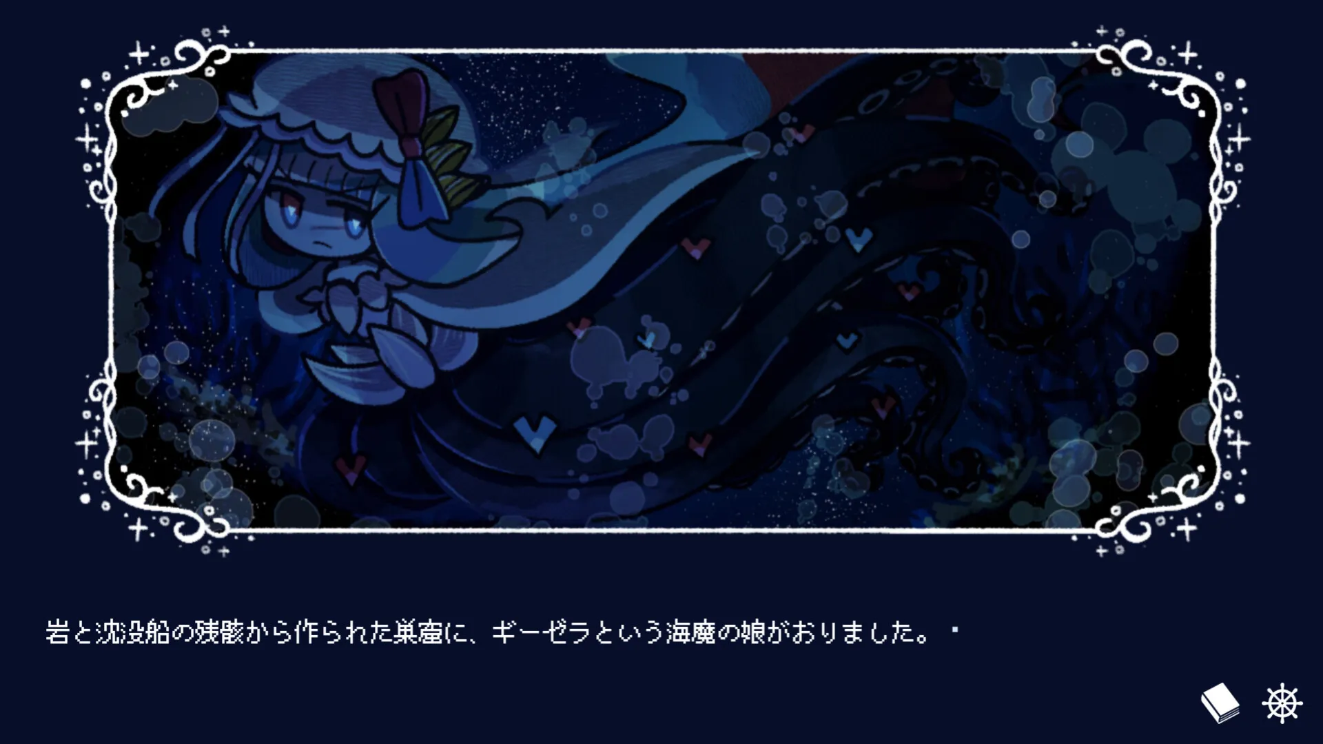 孽尘海的沉沦之歌/Drowning Song of the Stagnant Sea 新游发布