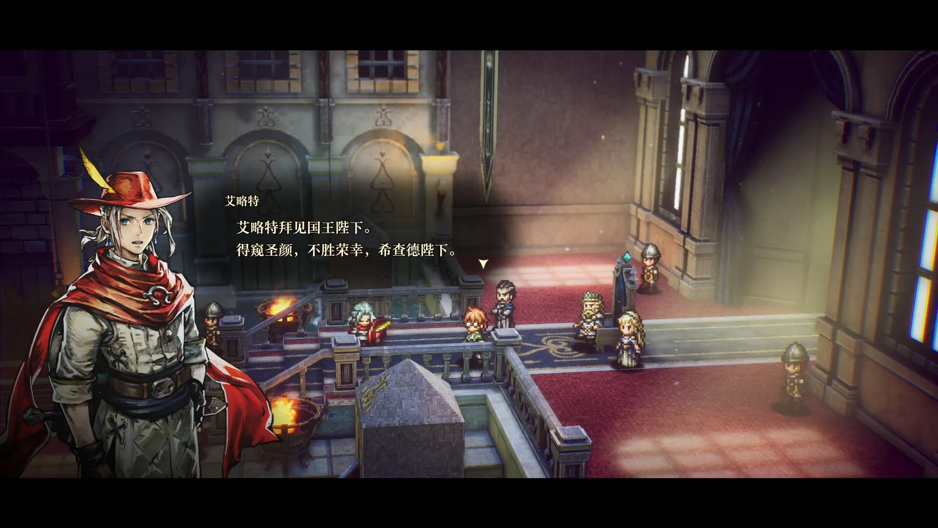冒险家艾略特的千年奇谭-虚拟机版/The Adventures of Elliot: The Millennium Tales HYPERVISOR 版本更新