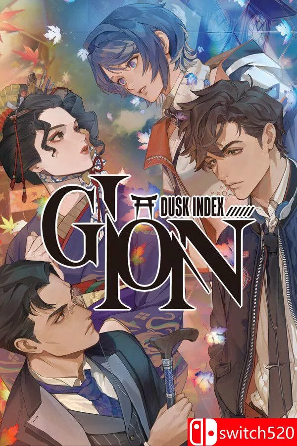 《黄昏索引：祇园（DUSK INDEX: GION）》Build 21612295 [英文/日语] - 网创在线