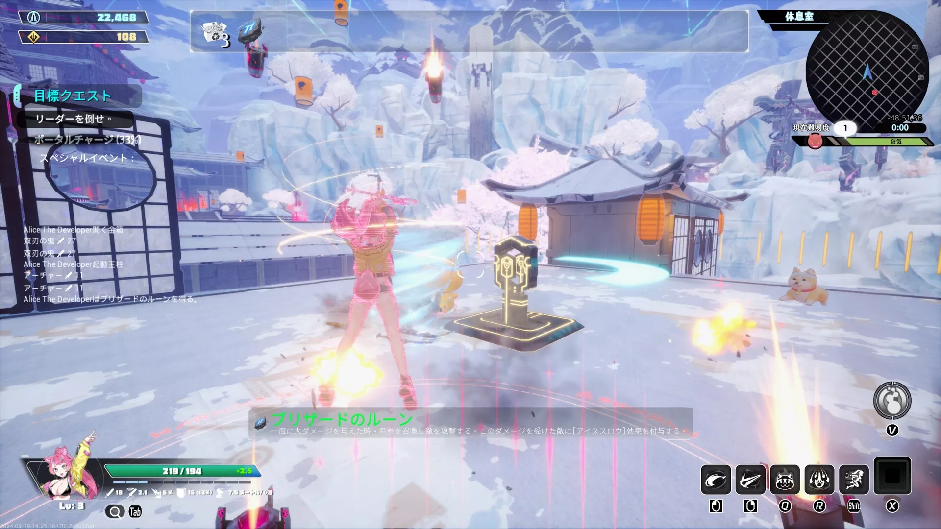《无尽爱丽丝/Endless Alice》PC中文版下载-含Build.21278959 - 网创在线