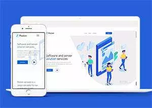 软件营销代理公司网页模板下载 - 网创在线