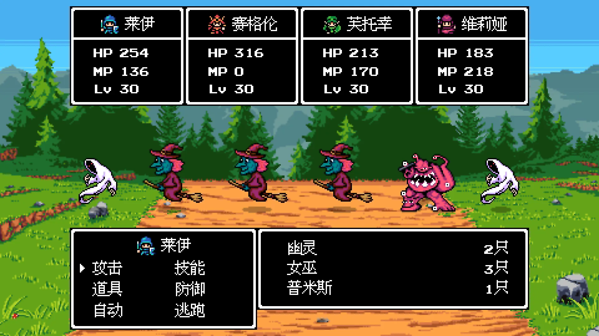龙沉异世录/Sunken Dragon 新游发布 龙沉异世录/Sunken Dragon 新游发布