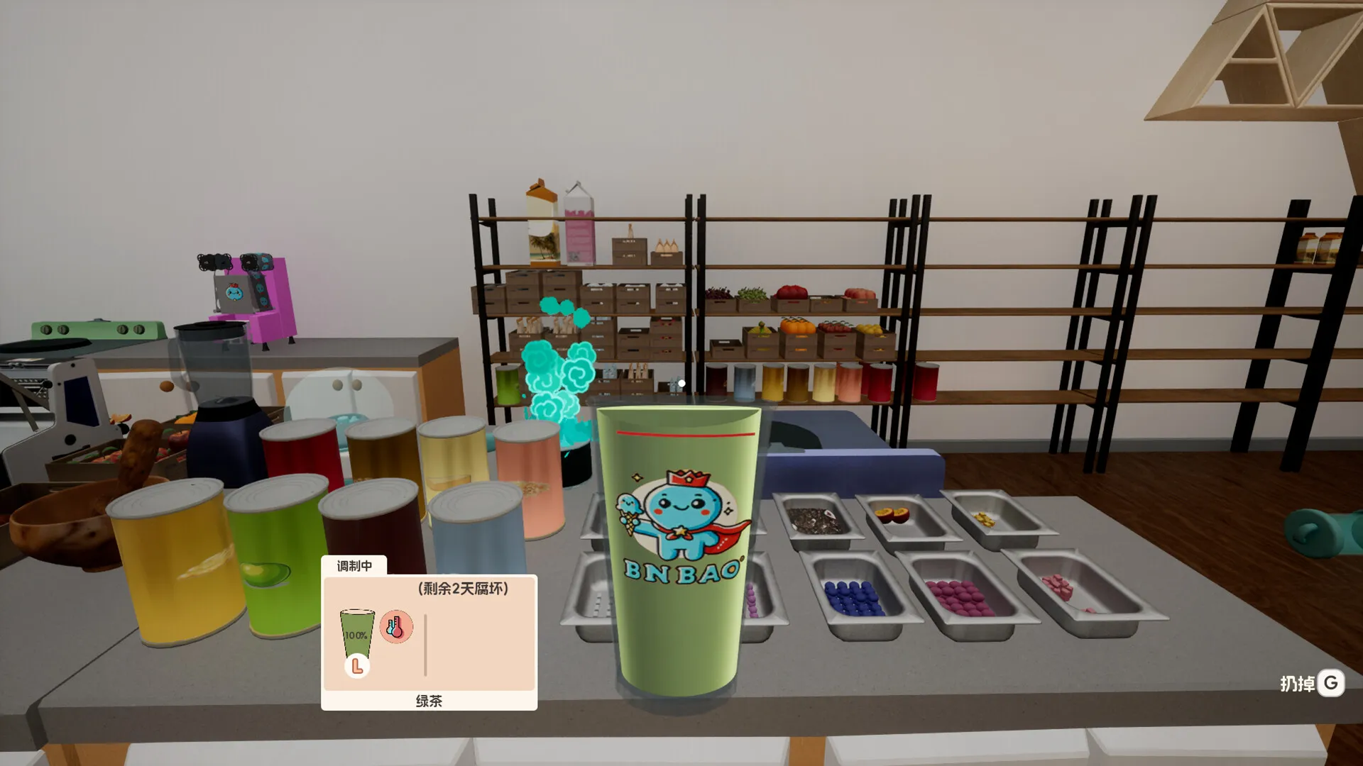 奶茶店模拟器 - 重生之我在冰堡甜城当店长/Boba Cafe Simulator 新游发布 - 网创在线