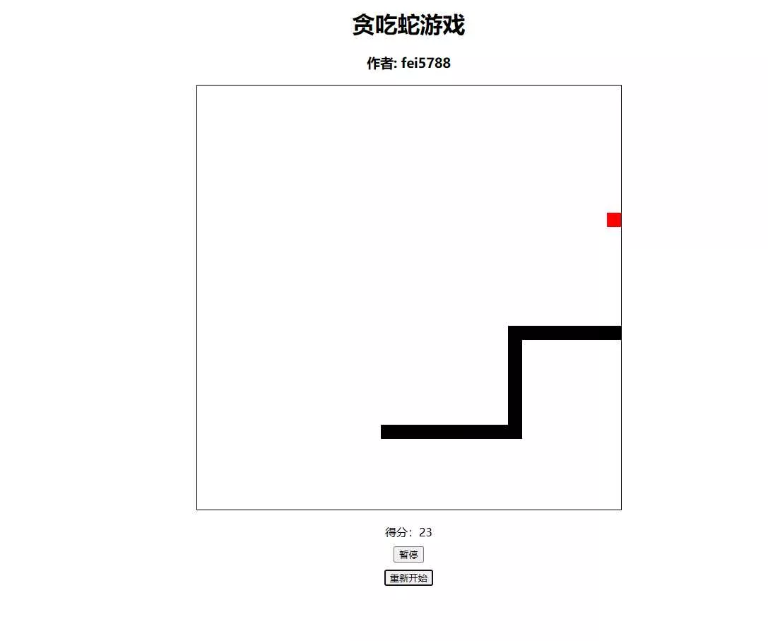 用代码写了个贪吃? 非常的好玩 - 网创在线