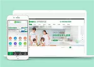 环保生产厂家网站源码前端模板下载 - 网创在线