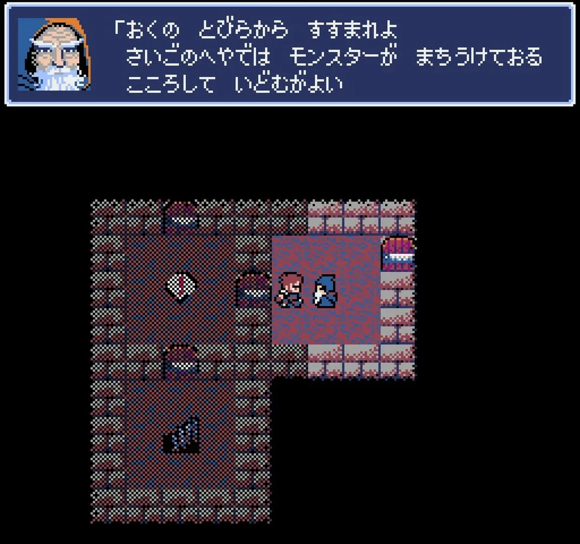 地下古域/Dungeon Antiqua