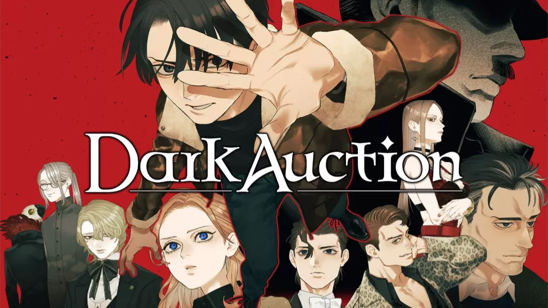 【美版】黑暗拍卖 .Dark Auction 中文 - 网创在线