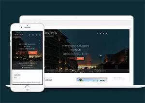 别墅物业管理公司网站模板下载 - 网创在线