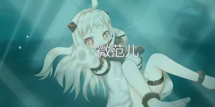 超好看的二次元自适应个人引导单页 - 网创在线