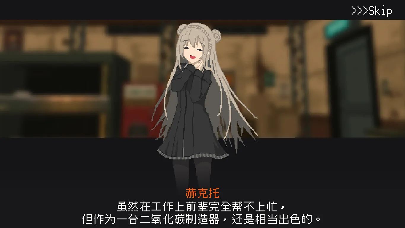救国少女之斯娜静歌/Snezhinka:Sentinel Girls2 版本更新 救国少女之斯娜静歌/Snezhinka:Sentinel Girls2 版本更新