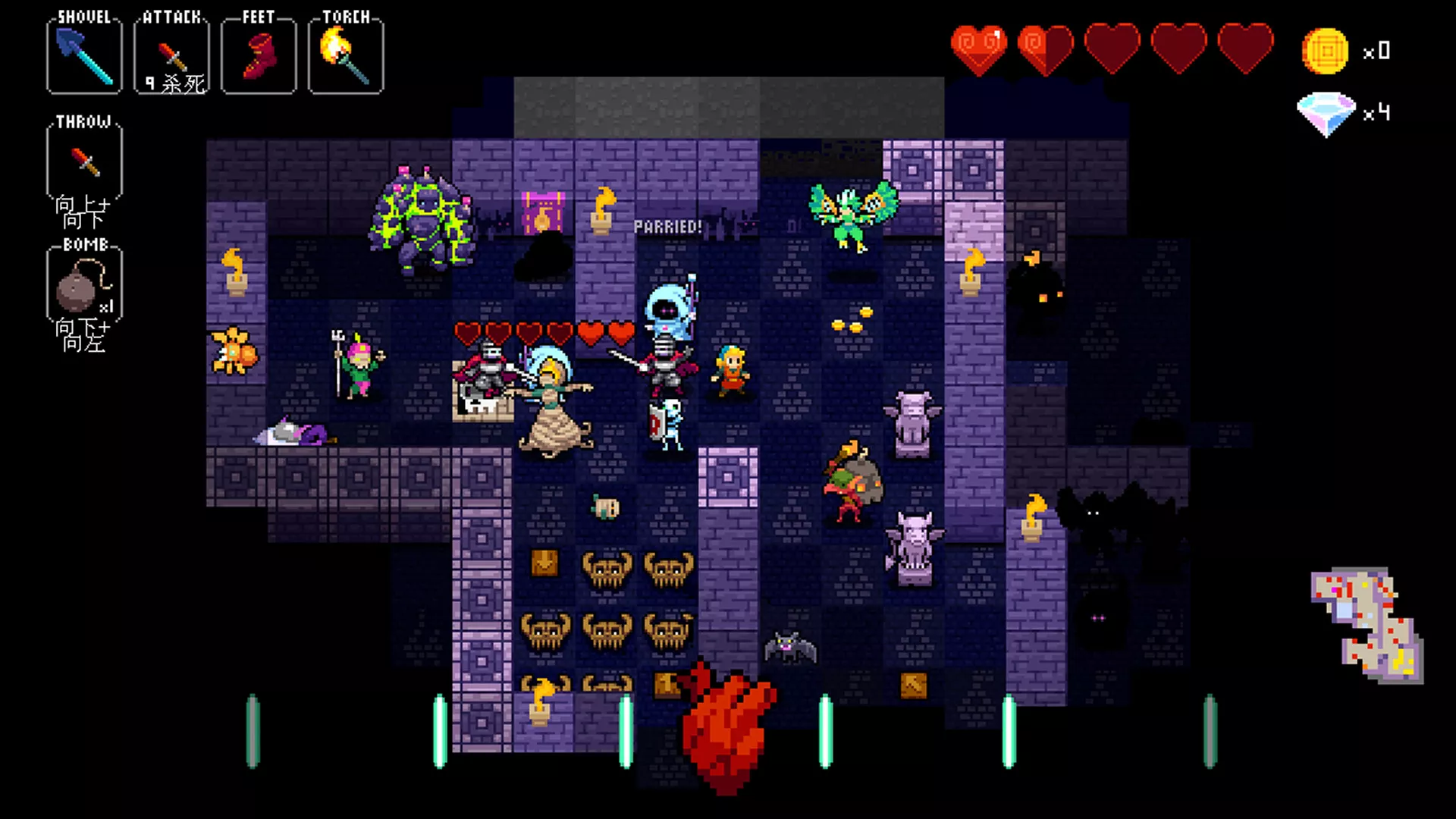 《节奏地牢 Crypt of the NecroDancer》Switch美版中文NSZ下载 – 含4.2.1补丁+2DLC - 网创在线