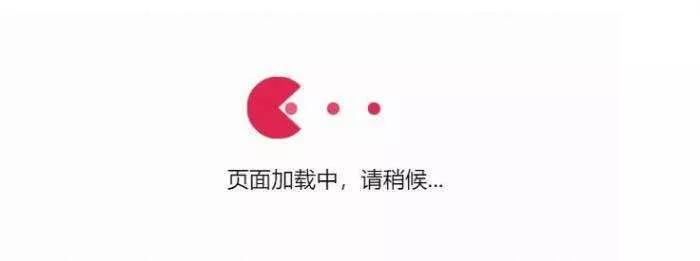 小黄人吃球球跳转源码 - 网创在线