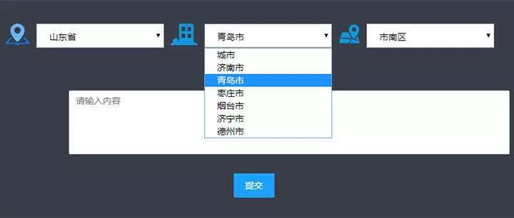 js下拉框三级联动菜单选择代码 - 网创在线