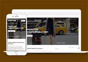 TaXi出租车活动专题网页模板 - 网创在线