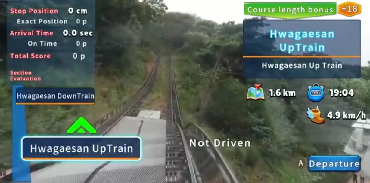 《韩国单轨列车全景线 华盖山 Korean Monorail Panorama》Switch美版中文NSZ下载 - 网创在线