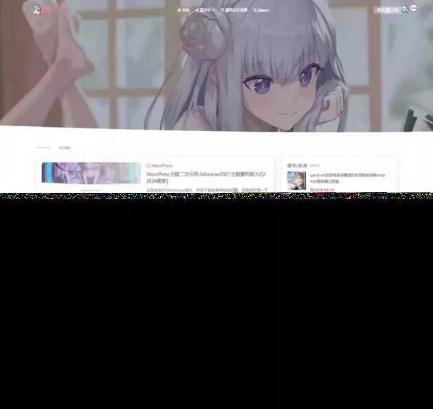 WordPress博客主题二次元风 lolimeow主题 - 网创在线