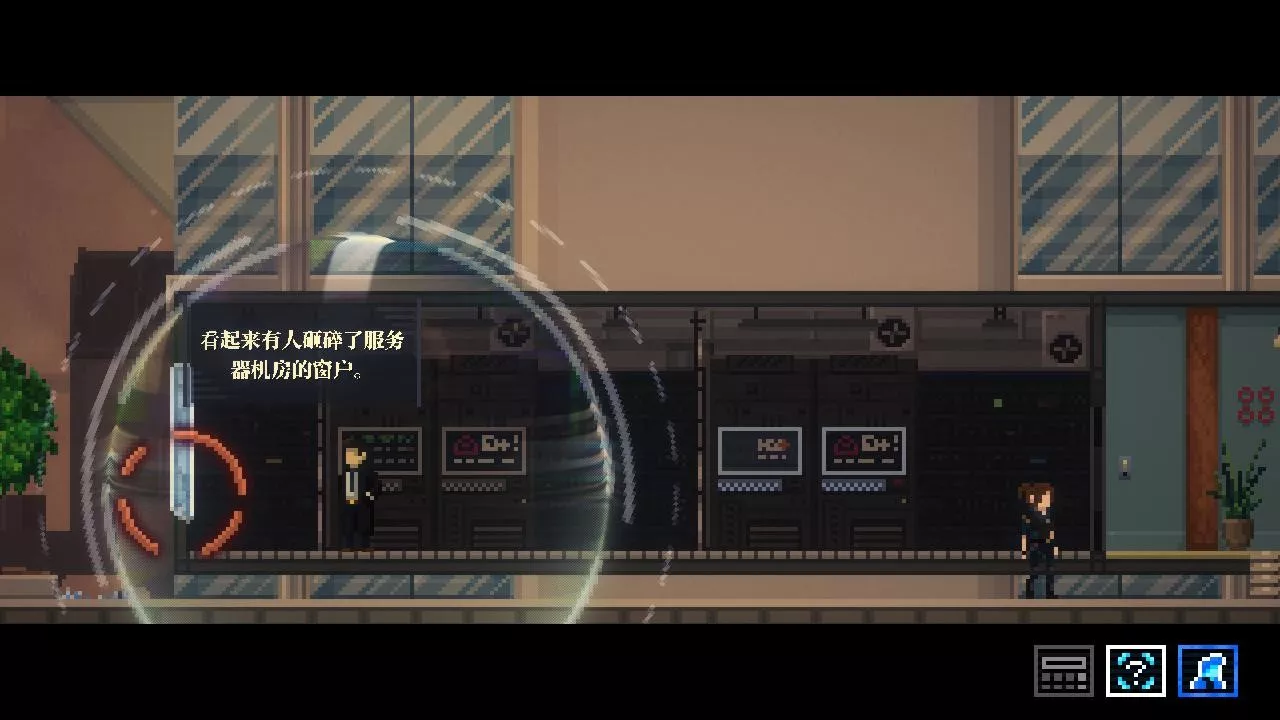 《拉库纳 Lacuna》Switch中文版NSZ下载 - 网创在线