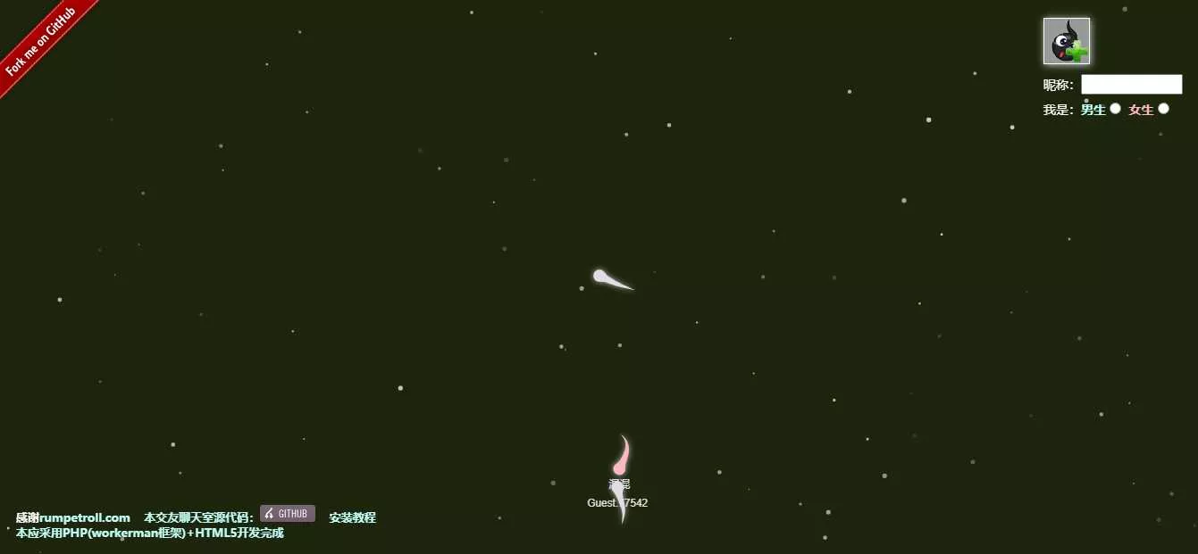 golang源码 蝌蚪聊天室链接 转圈 目标跟随 - 网创在线