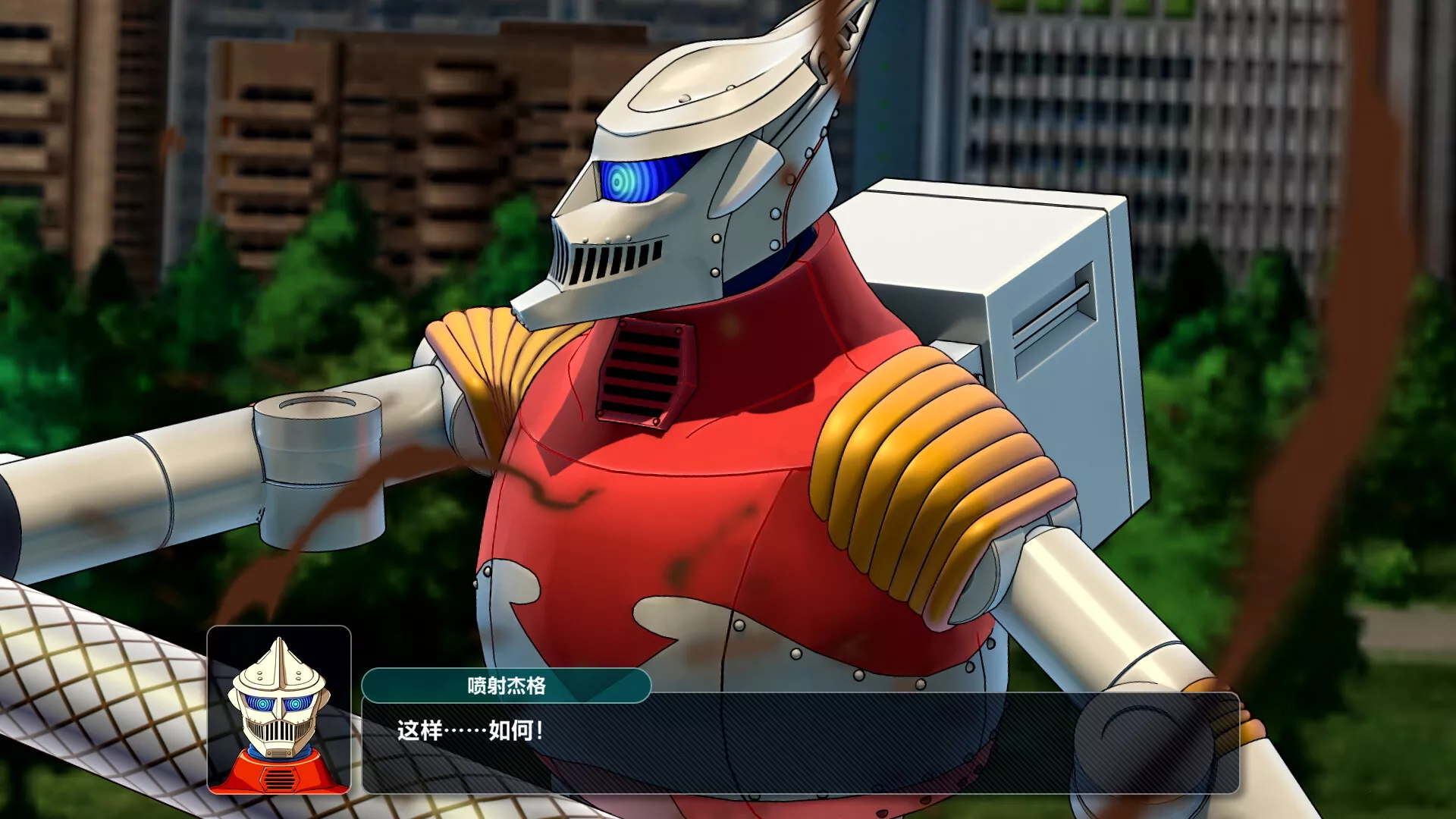 《超级机器人大战Y》Switch中文版NSP下载 – 含数位终极版 - 网创在线