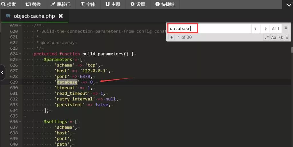 图片[6] - wordpress加速缓存插件Redis Object CacheV2.4.4 - 网创在线