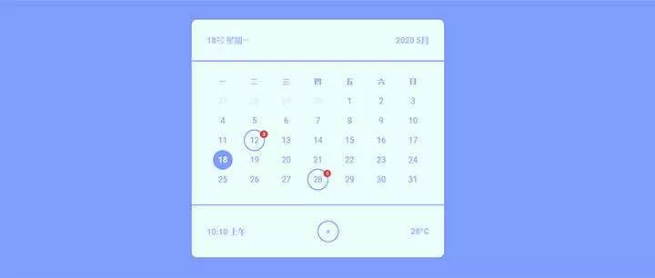 css3日历表样式代码 - 网创在线