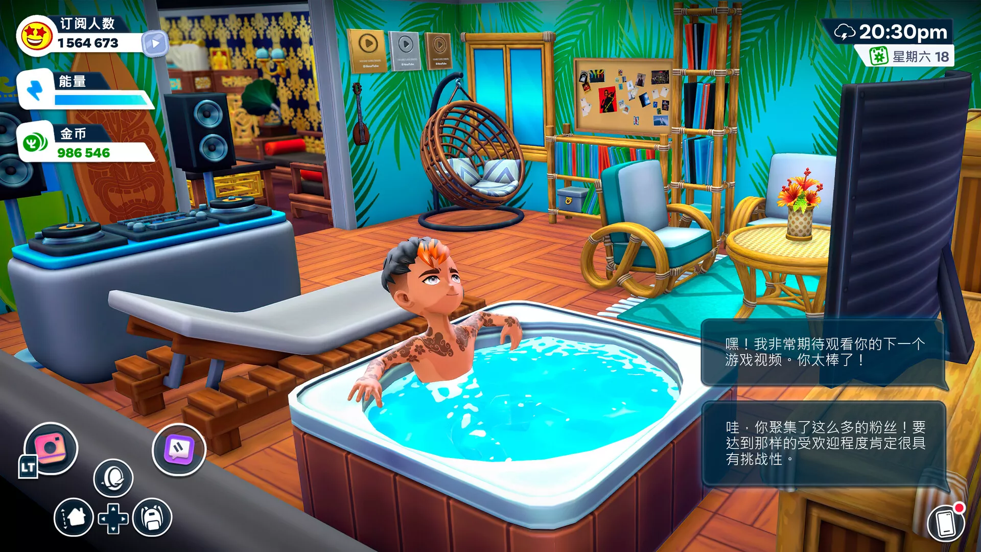 《油管主播的生活2 Youtubers Life 2》Switch中文版NSZ下载 – 含1.3.1.012补丁 - 网创在线