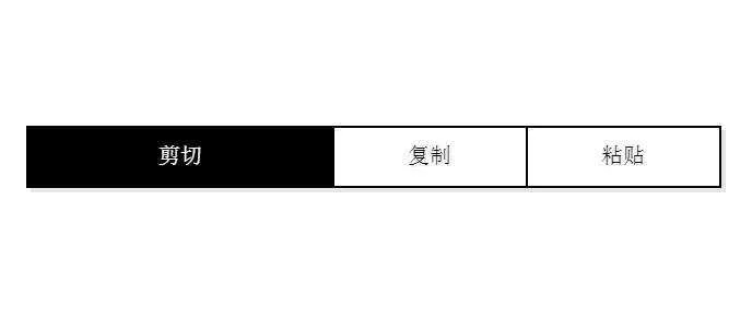 css3抽屉式菜单按钮鼠标悬停动画特效 - 网创在线