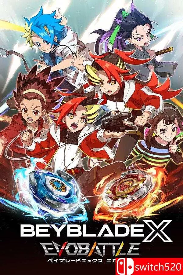 《爆旋陀螺X：进化对决（BEYBLADE X EVOBATTLE）》[英文/日语] - 网创在线