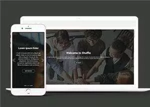 商务企业网站响应式HTML网页模板 - 网创在线